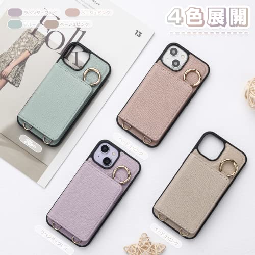 Sences iPhone 11 スマホケース iPhone 11 ケース 手帳型 ショルダー アイフォン 11 スマホケース 手帳型 カード収納 iPhone 11 携帯ケース 手帳型 肩掛け 斜めかけ ストラップ付き 落下防止 アイフォン 11 ケース カード入れ 背面収納 あいふぉん 11 携帯ケース 手帳 お財布付 ポケット付き 鏡付き iPhone 11 ケース ストラップ付き 韓国 人気 女性 アイフォン 11 スマホケース スタンド機能 高級PUレザー あいふぉん 11 携帯ケース 軽量 薄型 おしゃれ iPhone 11 カバー 財布型 ショルダーストラップ付き アイフォン 11 スマホカバー 全面保護 スタンド機能付き耐衝撃 多機能 耐久性(iPhone 11 (6.1")アプリコット)