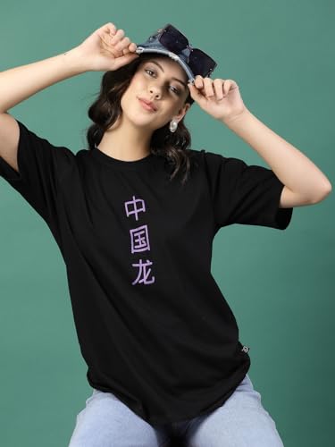 Image of Rigo Back Printed Half Sleeves Round Neck Oversized T-Shirt for Women | Drop Shoulder T-Shirt for Women | Loose Baggy Fit T-Shirt for Women /Girls