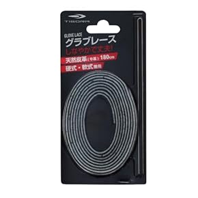 Amazon.co.jp: レース - グラブ用メンテナンス用品: スポーツ