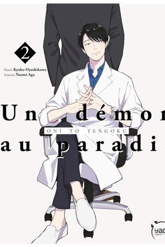 Un Démon au Paradis — Tome 2