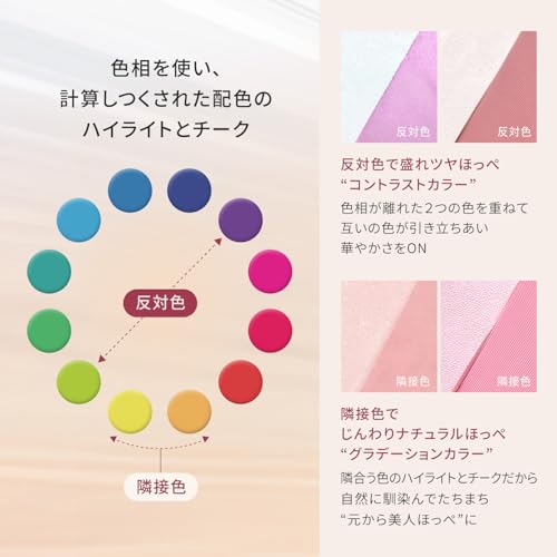 Amazon.co.jp: 3CE: FACE