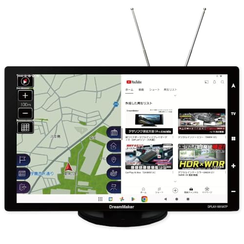 ドリームメーカー PN1011ATP