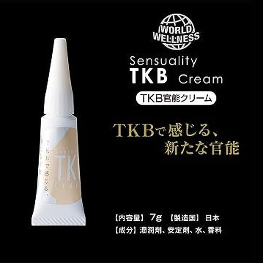 N BR ローション & クリーム セット オーデュオー エッセンシャルローション2本ミニクリーム付特別