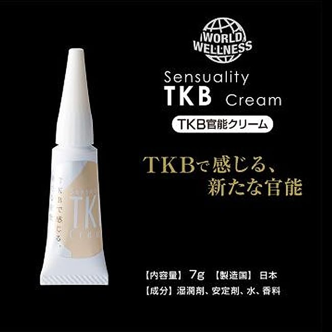 ☆D　このセットは即購入OK!│イオ-ヌクリーム ２& ローション 1 シュシュモア とろけるクレンジングオイルジェル ( 160g