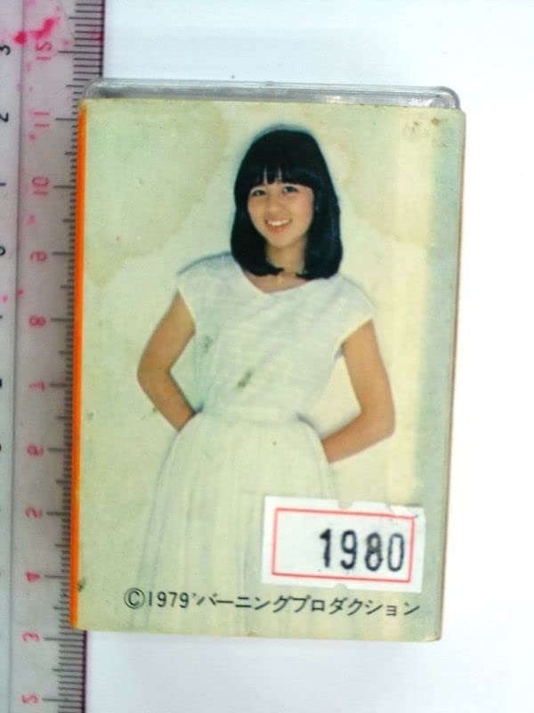Amazon.co.jp: 絶版品 石野真子 児童用トランプ アイドル 1979