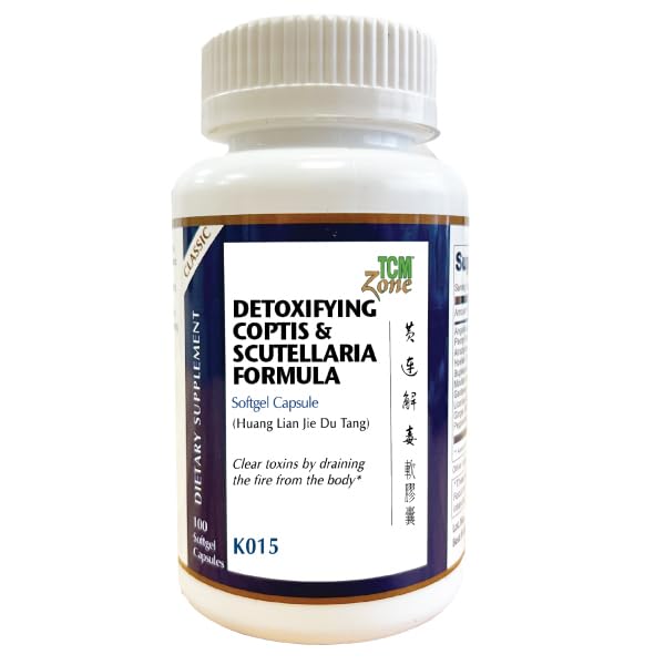 Detoxifying Coptis & Scutellaria Formula Softgel Capsule (Huang Lian Jie Du Tang), K015