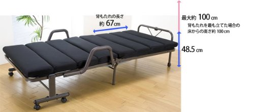 Amazon | モコモコリクライニング折りたたみベッド 組立式 (特許取得