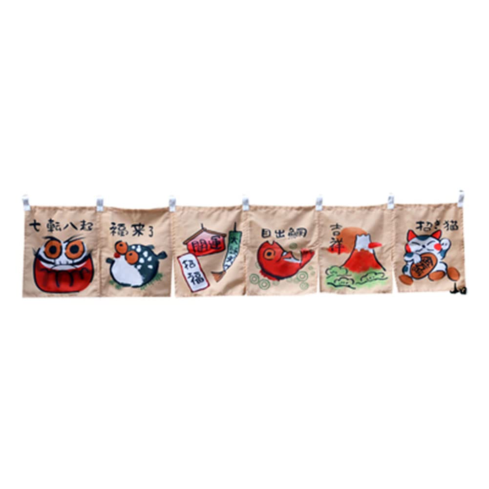 Noren - Tenda da appendere alla finestra, con motivo sushi giapponese, decorazione per cucina, 43 x 210 cm (grafico fortunata)