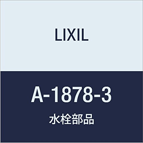LIXIL(NV) INAX t~ٕt\Pbg(bL) A-1878-3
