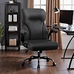AreShark Executive Office Chair, High Back Ergonomic Comfy Desk Chair with Padded Flip-up Armrests and Wheels, PU Leather Heavy Duty Computer Swivel Rolling Task Chair for Home Office, Adults, Black