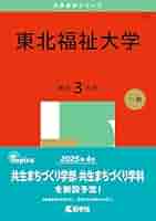 41p1G8it2hL._AC_SY200_QL15_.jpg