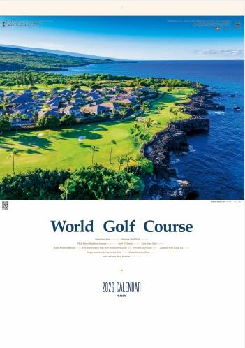 ���[���h �S���t �R�[�X 2026�N�ߘa8�N�J�����_�[