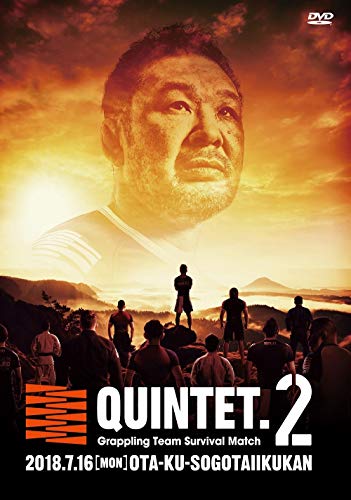 QUINTET.2 2018.7.16 大田区総合体育館 [DVD]