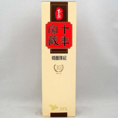 Amazon.co.jp: 台湾十年窖蔵精醸陳年紹興酒 600ml／瓶【化粧