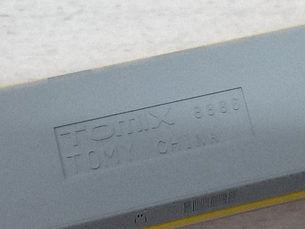 本 47冊 Amazon.co.jp: Nゲージ TOMIX 92918 J.R.Inspection Cars Type