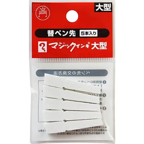 i܂Ƃߔjw }WbNCL^pւy 5{ MSIN-L-5P y×10z