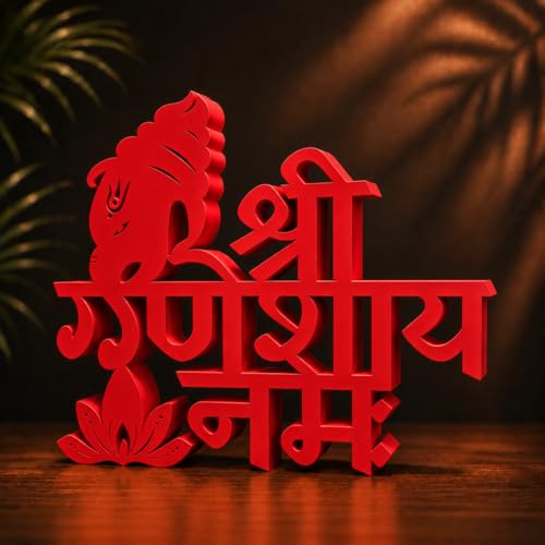 Image of Mad Masters Ganesh Idol for Home Decor - Aesthetic Table, Desk, Shelf & Wall Showpiece for Office, Mandir, Business | Vastu Friendly Gift, Crimson Red (20.3 x 17 x 2.5 cm)