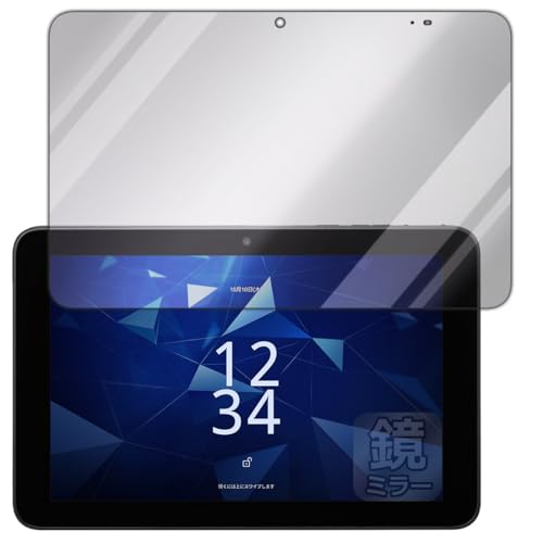 PDAH[ DIGNO Tab2 5G (KC-T306/KYT35/A404KC) Ή Mirror Shield ی tB ~[  {