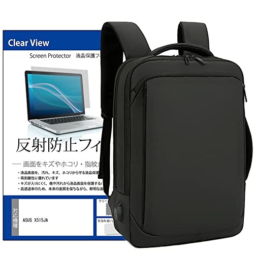 ���f�B�A�J�o�[�}�[�P�b�g ASUS X515JA [15.6�C���`(1920x1080)] �@��Ŏg����y�m�[�gPC�����b�N �� ���˖h�~ �t���ی�t�B���� 2�_�Z�b�g�z �݊��i