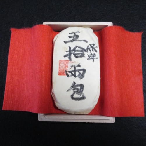 保字中判 五十両包金 約247.4g 小判 天保五両判 古銭 江戸時代 Amazon.co.jp: 天保五両判 保字 五十両包金 重さ約246g 桐箱入り
