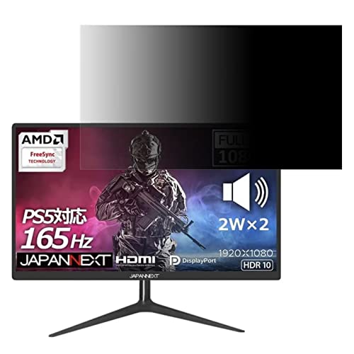 JAPANNEXT JN-24GT165FHDRTMC 24C` `h~ tB^[ vCoV[tB^[ p\RPC j^[ tیtB `h~V[g u[CgJbg ˖h~ ZLeB[̂h~ ʎgp\ EȒP