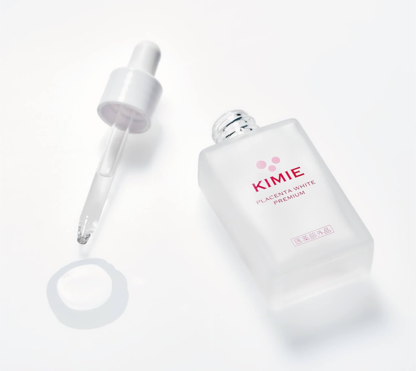 キミエプラセンタホワイトプレミアム 30ml,リンクルホワイトプレミアム35g Amazon | 【医薬部外品】キミエプラセンタホワイトプレミアム薬用導入