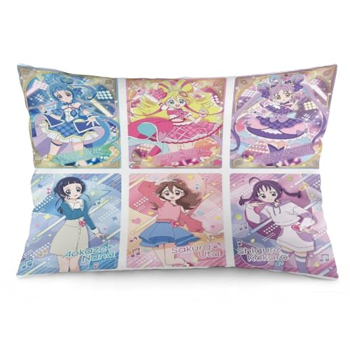 �L�~�ƃA�C�h���v���L���A�� �������J�o�[ �������J�o�[ ���z�c�J�o�[ �G�� ����O�b�Y �M�t�g �Ђ�̂��傤 �ƒ�p �Q�� �_�炩�����K�ȑ��@�\20"x30"