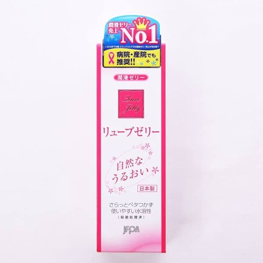 Amazon | ジェクス JEX リューブゼリー 潤滑ゼリー ローション 日本製