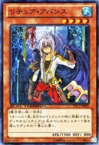 【新品未開封】遊戯王デュエルターミナル　クロニクルII混沌の章を二箱！+カートン 新品未開封】遊戯王デュエルターミナル クロニクルII混沌の章を