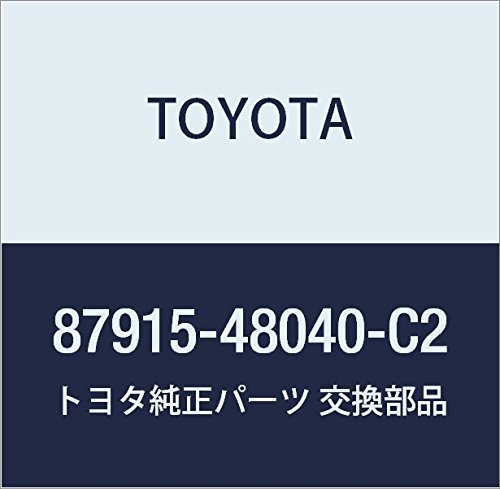 TOYOTA (トヨタ) 純正部品 アウタミラー カバー RH (BLACKISH AGEHA M.M.) ハリアー/HYBRID ノア/ヴォクシー/ESQUIRE 品番87915-48040-C2