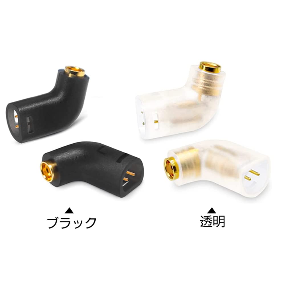 Sennheiser IE 80 S + ケース + 変換アダプタ2種 Amazon | okcsc IE80-MMCX 変換コネクター コネクターキット 2Pin