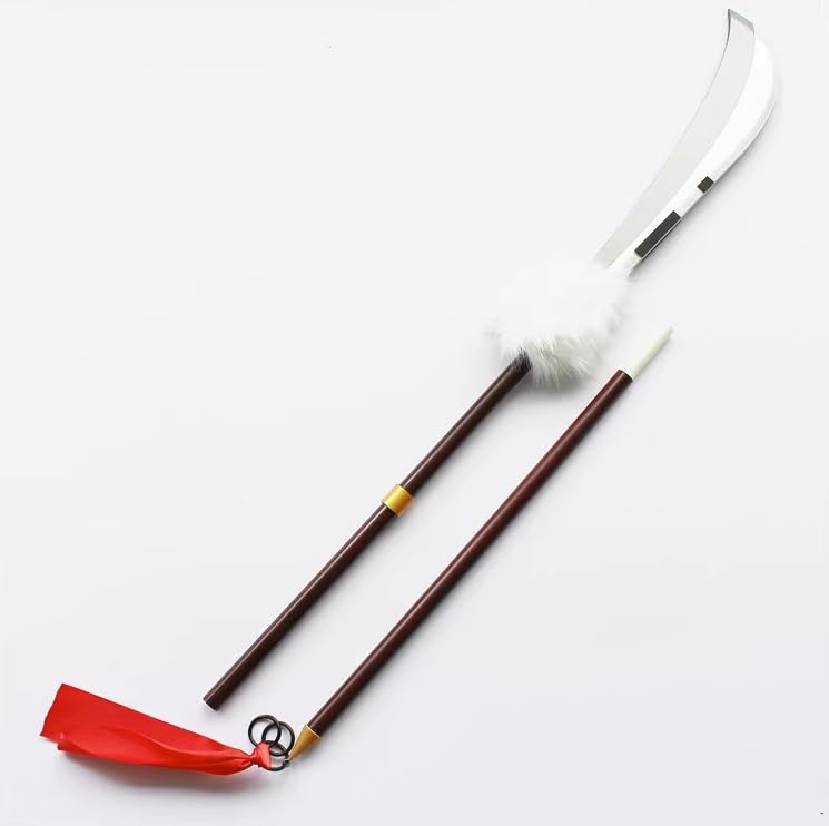 【新作！】コスプレ小道具☆武器★呪術廻戦/禅院真希/呪具/薙刀 Amazon.co.jp: 呪術廻戦 禪院真希 呪具 小道具 薙刀武器