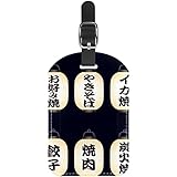 Linternas de papel japonesas con patrón de menús de alimentos, de piel sintética, etiquetas de maleta, diseño personalizado