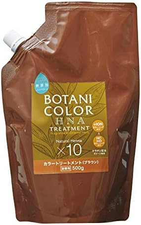 Motto ボタニカラー トリートメント ダークブラウン 詰替用500g 4個 Amazon | Motto ボタニカラー トリートメント 詰替用 ダーク