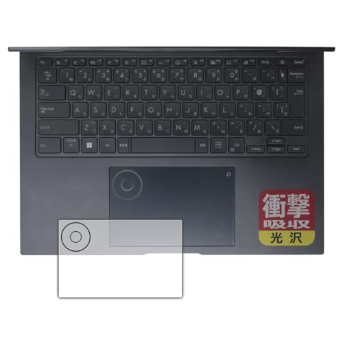 PDA�H�[ ASUS Zenbook Pro 14 OLED (UX6404VI/UX6404VV) �Ή� �Ռ��z��[����] �ی� �t�B���� [�^�b�`�p�b�h�p/DialPad�p] �ϏՌ� ���{��