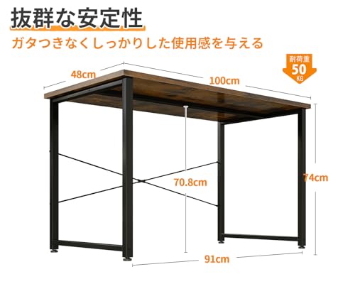 ODK デスク 幅100cm PCデスク
