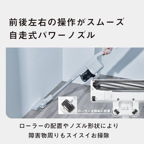パナソニック コードレススティック掃除機 MC-SB34J-Cサムネイル6