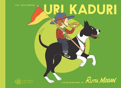  Uri Kaduri