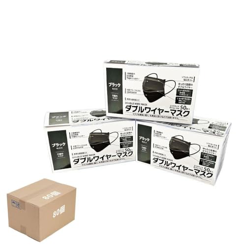 [TOWABOX] }XN J[ sDz ĝă}XN sDz}XN _uC[}XN jp}XN l}X PLیς }XNeXgPFE99%ȏ Z^[C[ ꂵȂ }XN  Ow\ PM2.5  ق