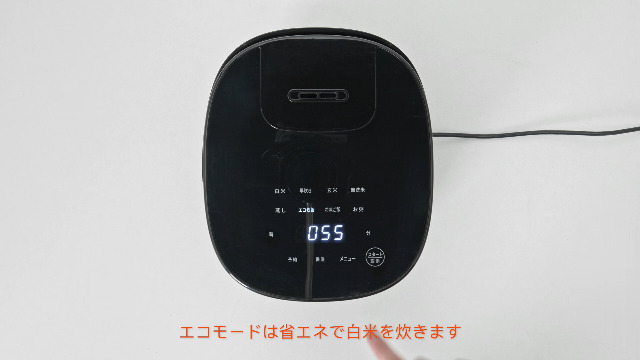 Amazon | Amazonベーシック 炊飯器 5.5合炊き 1.0L マイコン