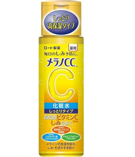 Image of Melano CC Medicated Anti-Blemish Whitening Lotion, Moisturizing Type (170ml)