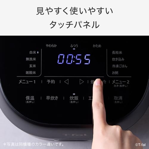 ティファール(T-fal) ザ・ライス遠赤外線IH炊飯器 エッセンシャル RK9102J0 の商品画像 9
