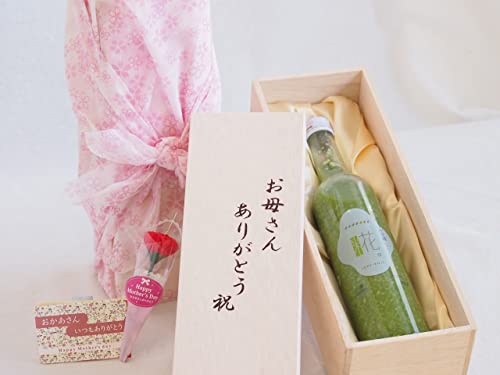 ̓ ꂳ񂠂肪ƂؔR ÎmAR[ (m) 500ml