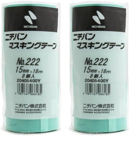 Amazon | ニチバン マスキングテープ 8巻入 15mm×18m 222H-15 (× 2