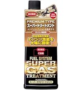 KURE フュエルシステム パワーブースター　エンジン性能のパワー&トルクUP Amazon.co.jp: KURE(呉工業) フュエルシステム スーパーパワー