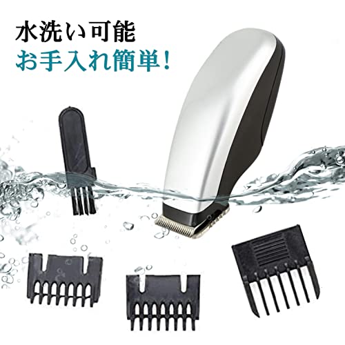 SEISSO バリカン ヘアカッター の商品画像 3
