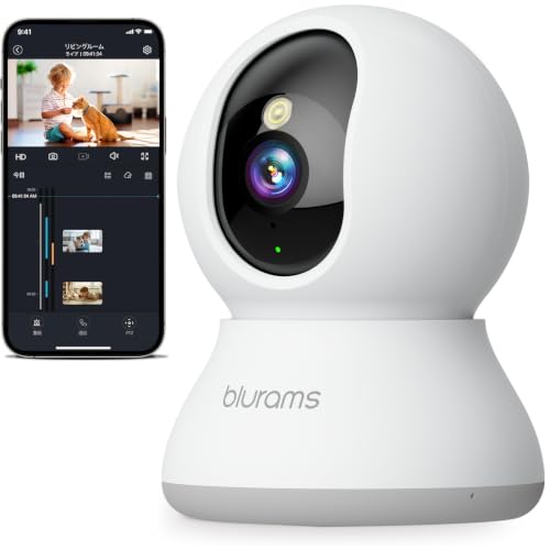 Amazon.co.jp: 【2.4と5GhzWiFi対応・300万画素】見守りカメラ 防犯
