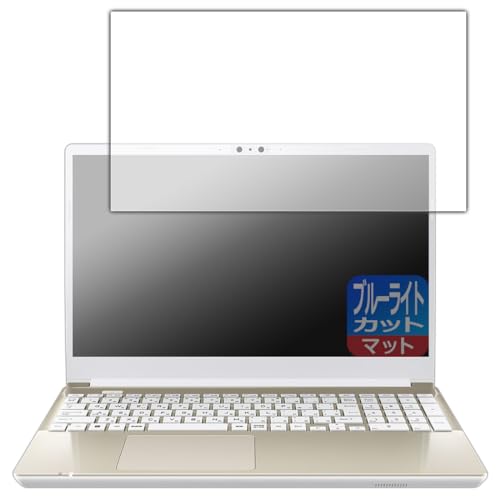 PDA�H�[ dynabook AZ/HW, BZ/MW �Ή� �u���[���C�g�J�b�g[���˒ጸ] �ی� �t�B���� ���{��