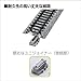 Kato USA Model Train Products V15 UNITRACK Japanese Packaging Version Double Track Set for Station