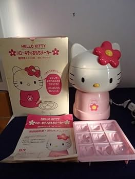 【美品！】サンリオ ハローキティ おもちメーカー ハローキティおもちメーカー 美品！サンリオ ハローキティ おもちメーカー